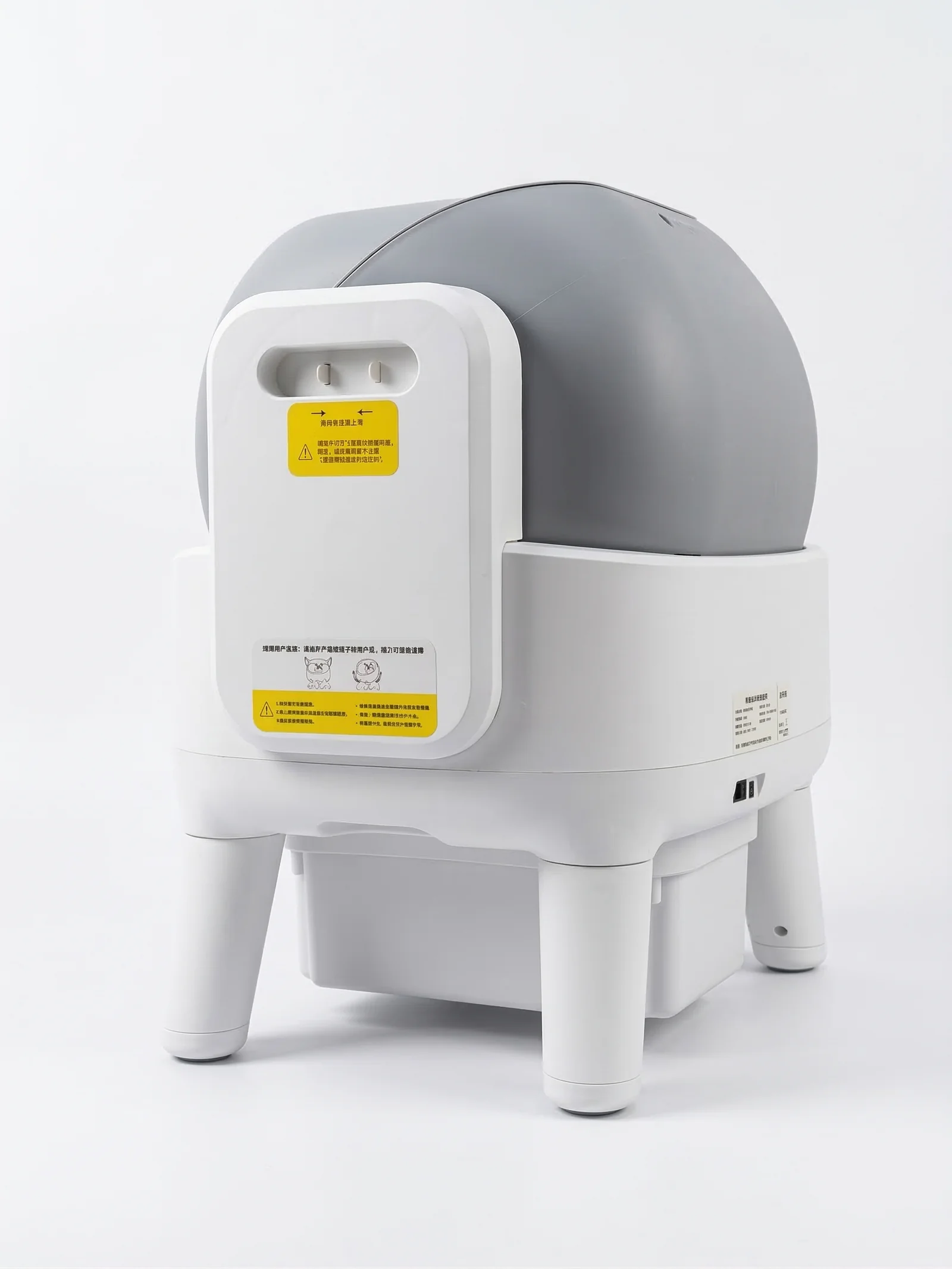 Product hero cat litter box — front view